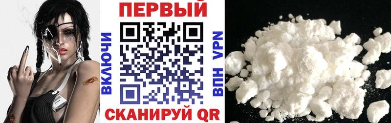 гидра сайт  Ленинградская  АМФЕТАМИН 98%  купить наркотики сайты 