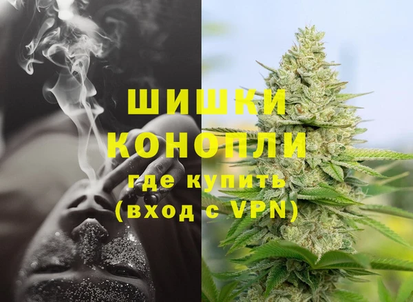 мескалин Абдулино