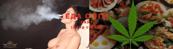 не бодяженный Абаза