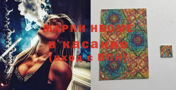 не бодяженный Абаза