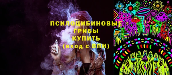 спиды Абинск